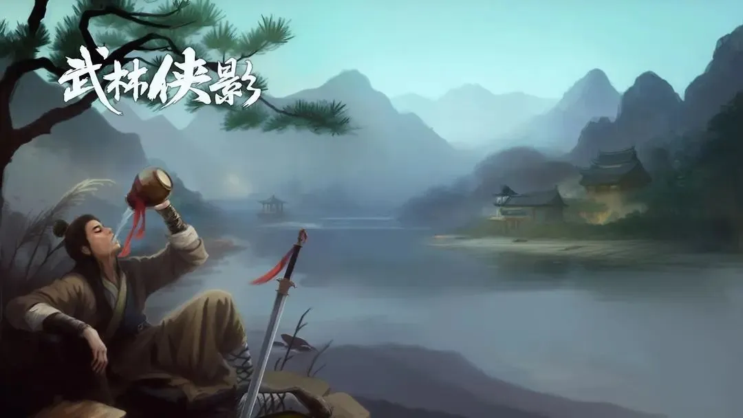 十大耐玩的单机武侠手游