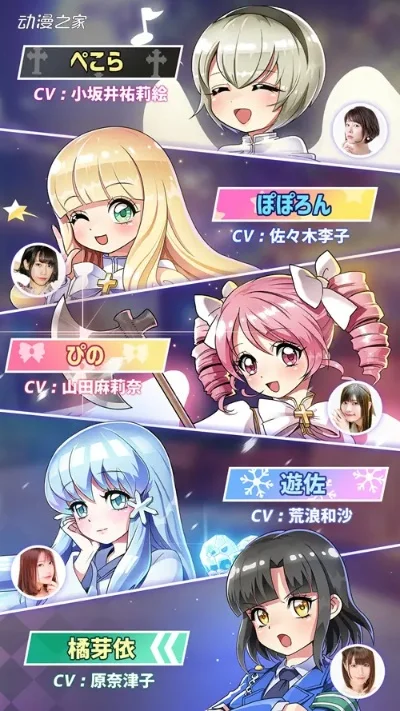 Cure Girl攻略：游戏流程、人物互动与结局选择详解