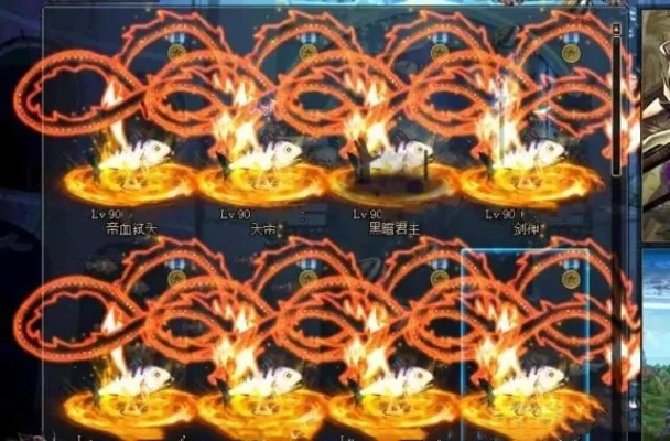 dnf可以购买的光环，dnf白嫖光环