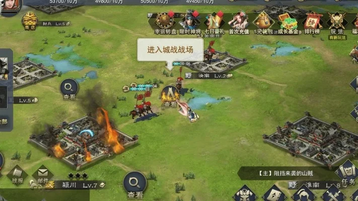 JJ游戏攻城三国：重温三国攻城乐趣，体验千人同屏史诗战斗