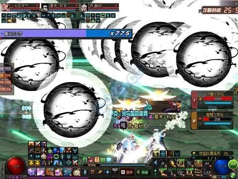 DNF恶魔之力宝珠详解与暗恶魔破招教程