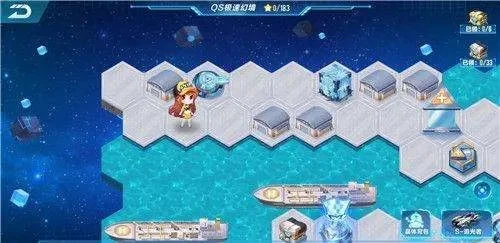 QS极速幻境拯救之约玩法攻略及奖励揭秘