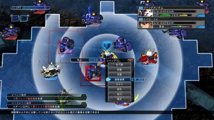 PS4《SD高达G世纪》攻略与特色详解