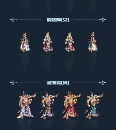 dnf国庆套爆料时间　dnf国庆套什么时候爆料