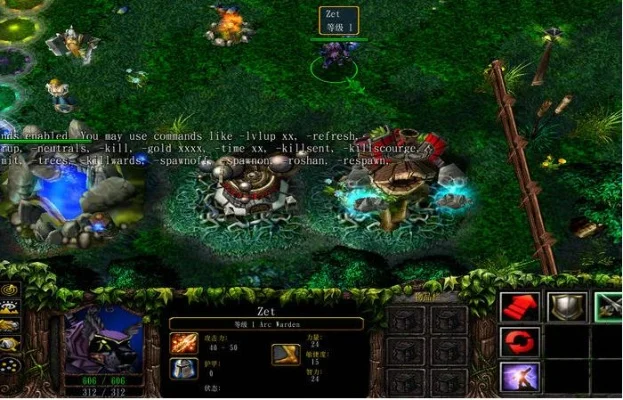 dotaimca隐藏装备灭世　dotaimca隐藏装备合成