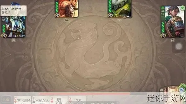 三国杀铁索连环可以一起回血吗　三国杀铁索连环能用几回合