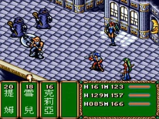 2025年md经典rpg游戏排行　md rpg游戏排行
