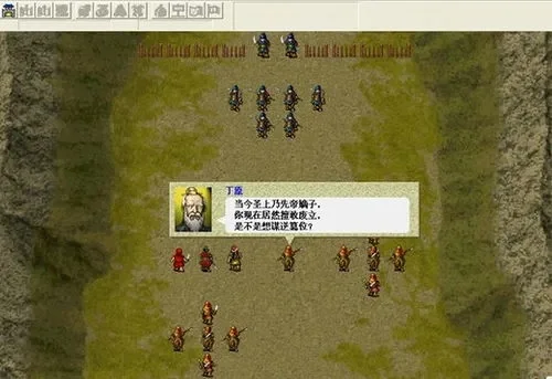 2025年三国志吕布传攻略　三国志吕布传攻略大全2020年