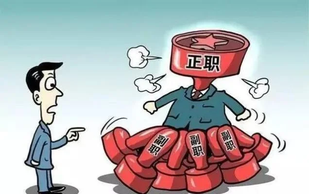 副职业哪个比较好　副职业哪个比较好干