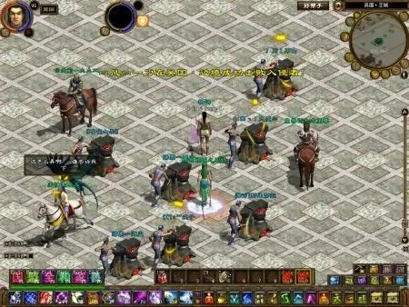征途怀旧版攻略　征途怀旧版攻略大全