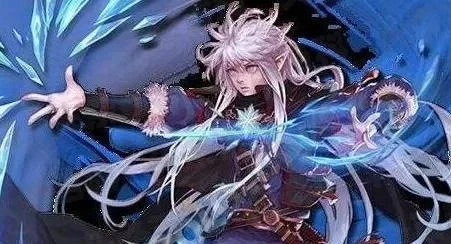 冰结师带什么武器　冰结师带什么武器好