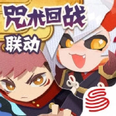 妖怪屋咒术回战联动　妖怪屋咒术回战联动会返场吗