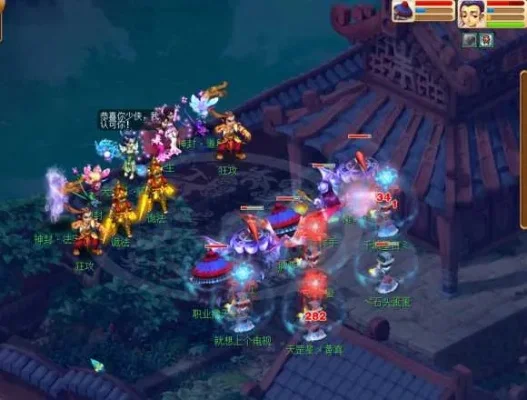 梦幻西游天罡星刷新顺序解析及挑战奖励