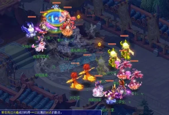 梦幻西游PVP／PVE攻略：紫荆城高效游玩技巧