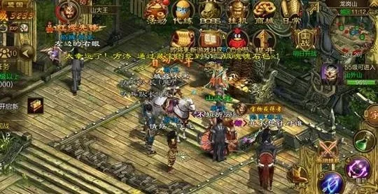 征途手游攻略：50级战马任务全解析