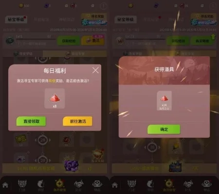 狼人杀留警徽技巧：科学决策提升胜率