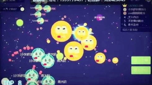 球球大作战卡点技巧全解析：实战应用与提升策略