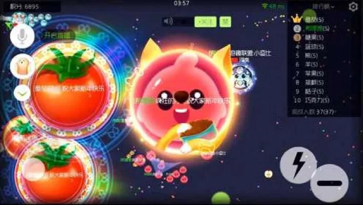 球球大作战设置空白昵称技巧：表情符号法与代码粘贴法