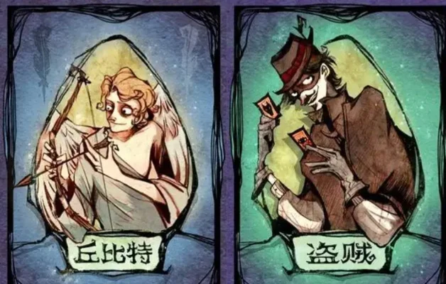狼人杀守卫发言技巧：隐藏身份、自证身份，策略分析赢好人阵营