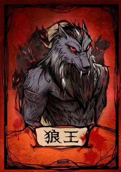 狼人杀揭秘：狼王角色技能与行为模式