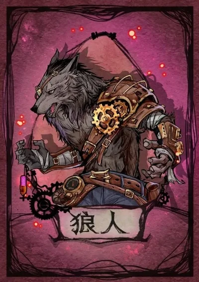 狼人杀发言技巧：提升水平，引导游戏进程