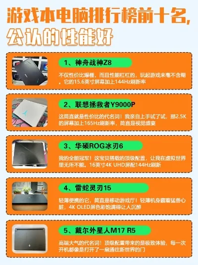 小众枪械游戏手游排行榜-小众枪械游戏探秘