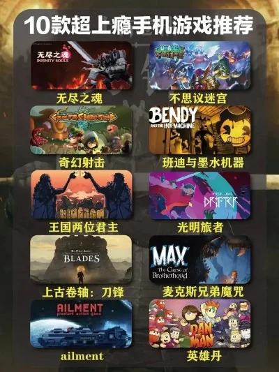 十大火柴人联机游戏手游-火柴人联机游戏推荐