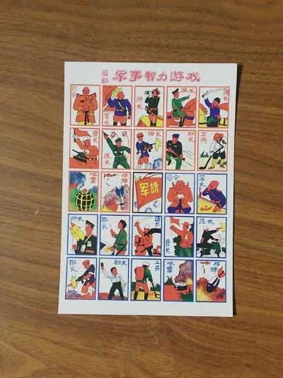 80后混战游戏排行榜-80后游戏怀旧盘点