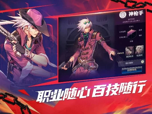 手游dnf duel-DNF Duel虚拟冒险之旅
