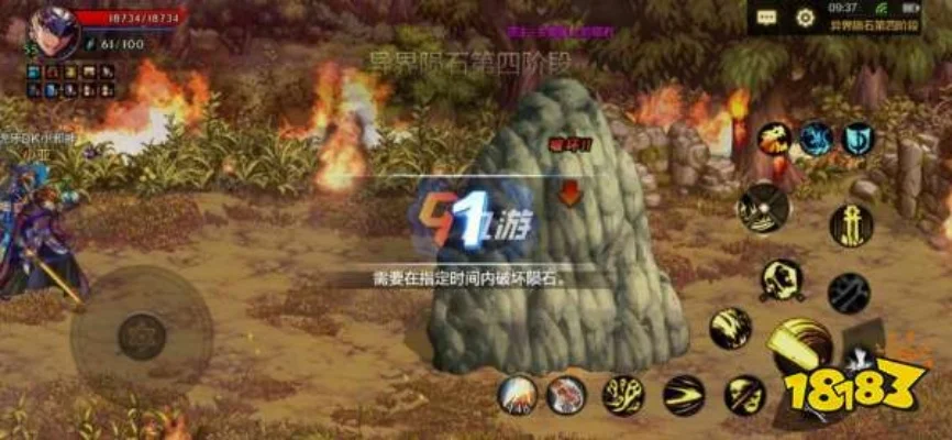 dnf手游在哪搬炉碳-DNF手游搬炉碳获取攻略