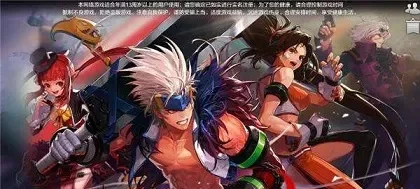 dnf手游ss套选择-DNF手游SS套选择指南