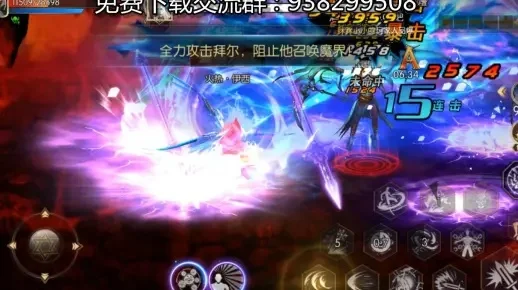 dnf手游无影剑爆炸-无影剑爆炸狂欢盛宴