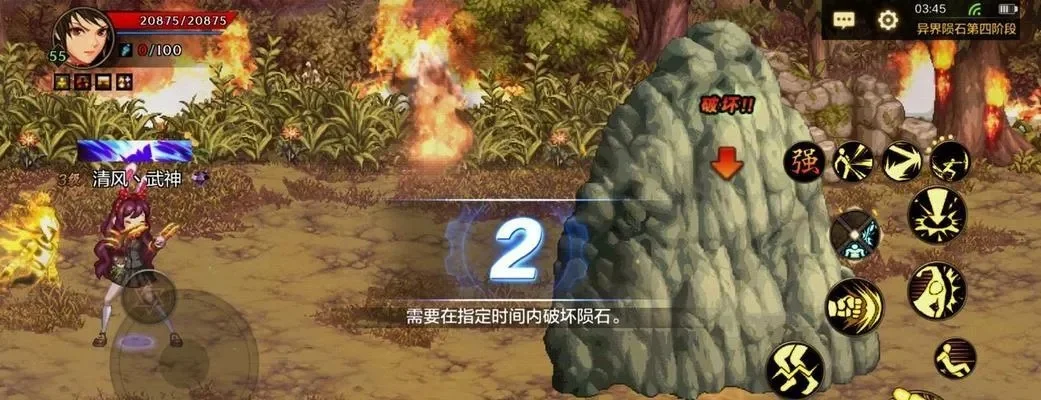 dnf手游淘气虎攻略-淘气虎萌系战斗指南