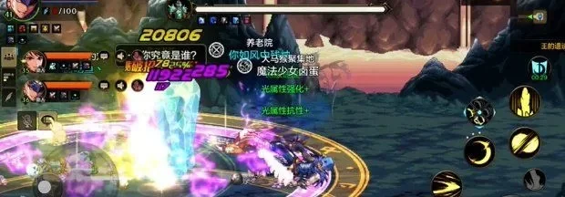 dnf手游遗迹得做吗-遗迹副本值不值得做