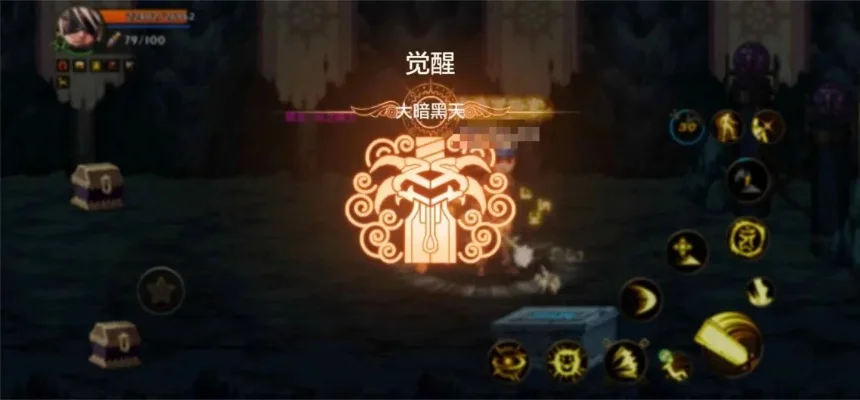 dnf手游图腾50级-DNF手游图腾50级攻略