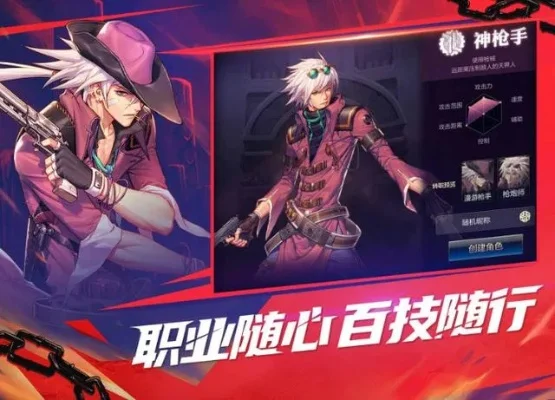 dnf手游漫游与鬼泣-漫游鬼泣双重冒险