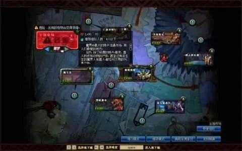 dnf手游发电站装备-dnf发电站装备指南