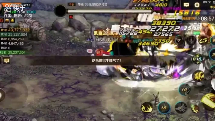 dnf手游牛角和吞噬-牛角吞噬冒险指南