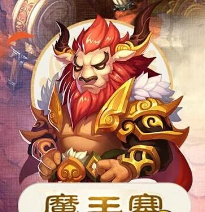 神雕侠侣手游十大魔王-神雕手游魔王深度盘点
