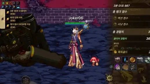 dnf韩服手游大骨戒-DNF韩服大骨戒探索