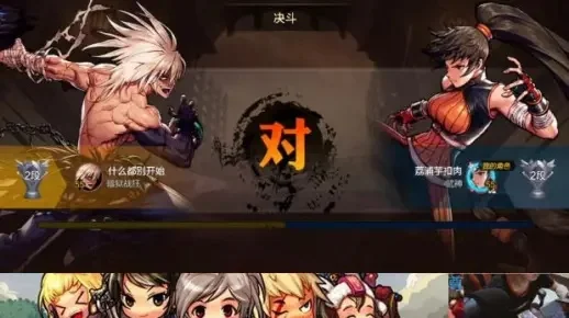 手游dnf女武神连招-女武神连招指南