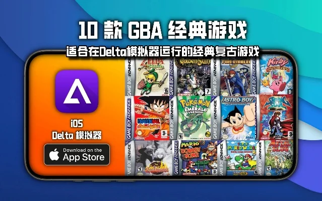 gba回合游戏排行榜-GBA经典回合游戏盘点