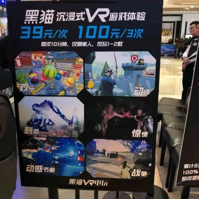 江宁游戏厅热门排行榜