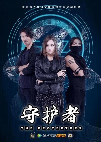 十大守护者手游排行榜-守护者手游奇幻盘点