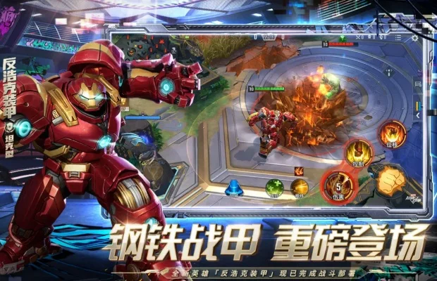 拳击机甲类游戏排行榜-拳击机甲游戏推荐榜