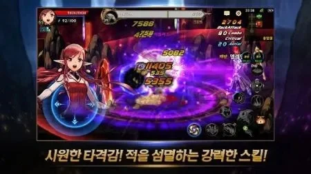 正版的dnf手游韩服-韩服DNF手游冒险之旅