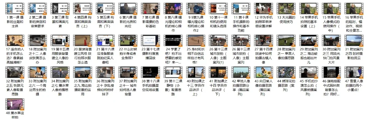 神将录单机游戏排行榜-神将录：历史神话冒险